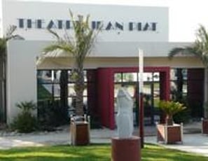 Théâtre Jean Piat
