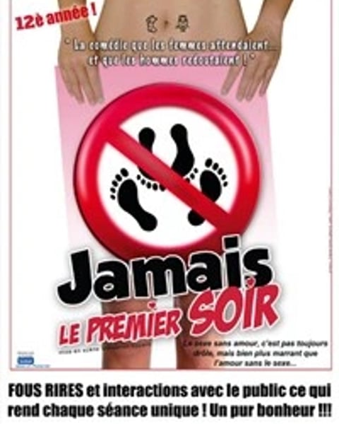 Jamais le premier soir