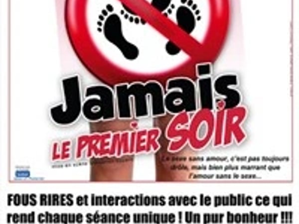 Jamais le premier soir